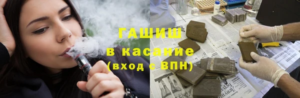 бутик Верхнеуральск